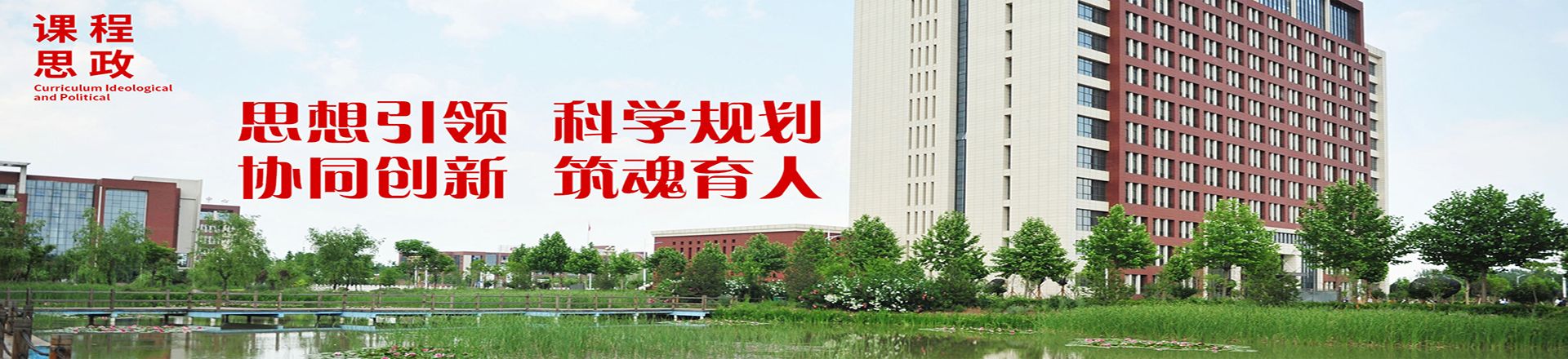 轮播1