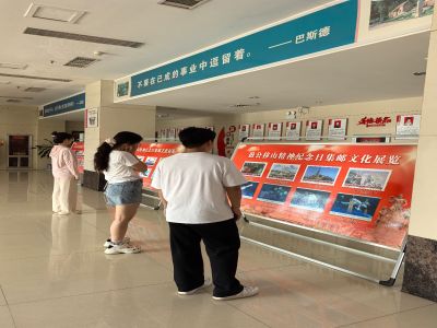 方寸传精神，书香映初心 ——图书馆举办愚...