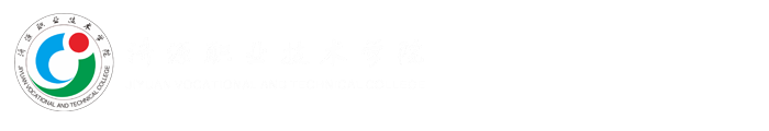 经济管理学院